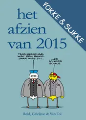 Omslag van Het afzien van 2015