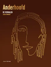 Omslag van Anderhoofd