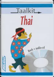 Omslag van Thai