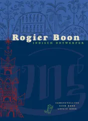 Omslag van Rogier Boon, Indisch ontwerper