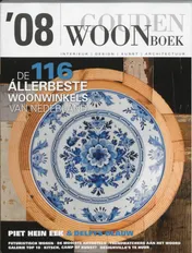 Omslag van 2008