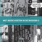 Omslag van 2