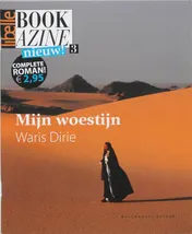 Omslag van Mijn woestijn