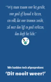 Omslag van De droom