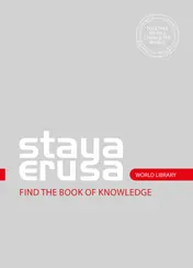 Omslag van Staya Erusa