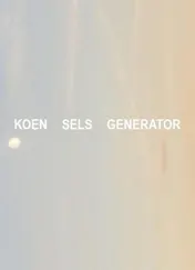 Omslag van Generator