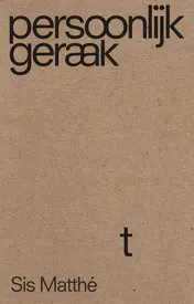 Omslag van Persoonlijk geraakt