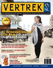 Omslag van Nr. 15