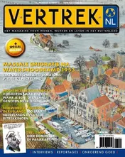 Omslag van 3e jaargang nummer 10. Deel 1: Heer Bommel en de Pas-kaart