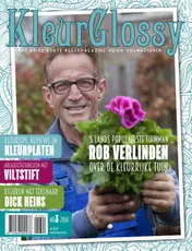 Omslag van KleurGlossy nr. 3