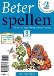 Omslag van 2