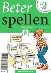 Omslag van 3