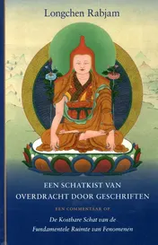 Omslag van Een Schatkist van Overdracht door Geschriften