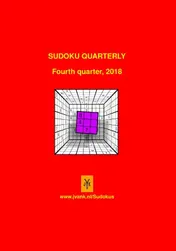 Omslag van Fourth quarter, 2018