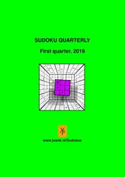 Omslag van first quarter, 2019