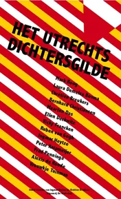 Omslag van Het Utrechts Dichtersgilde