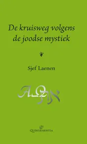 Omslag van De kruisweg volgens de joodse mystiek