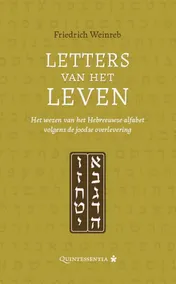 Omslag van Letters van het leven