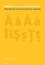 Omslag van Zakelijk Roemeens, Zakelijk Nederlands