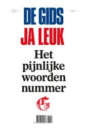 Omslag van 2020/2