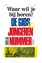 Omslag van 2020/3
