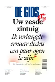 Omslag van 2020/4