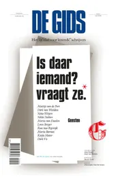 Omslag van 2020/5