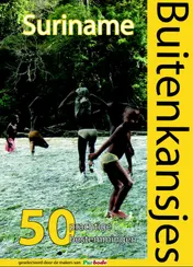 Omslag van Suriname