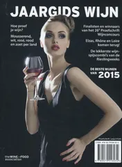 Omslag van 2015 (Proefschrift 27.5)