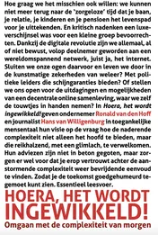 Omslag van Hoera, het wordt ingewikkeld