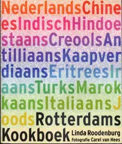 Omslag van Rotterdams Kookboek