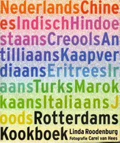 Omslag van Rotterdams Kookboek