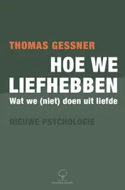 Omslag van Hoe we liefhebben