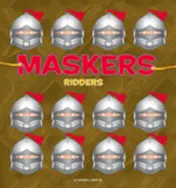 Omslag van Maskers