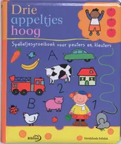 Omslag van Drie appeltjes hoog