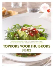 Omslag van 3