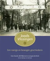 Omslag van Joods Vlissingen