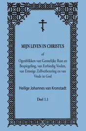 Omslag van Mijn leven in Christus