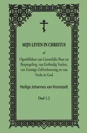 Omslag van Mijn Leven in Christus