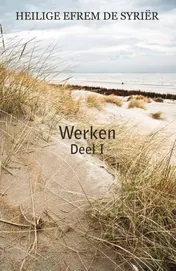 Omslag van deel 1