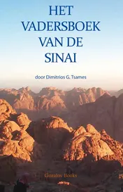 Omslag van Het vaderboek van de sinai