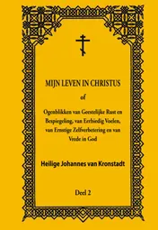 Omslag van 2