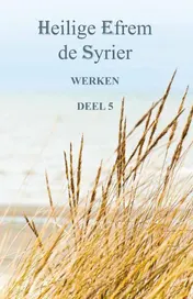 Omslag van Deel 5