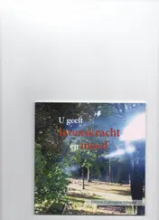 Omslag van U geeft levenskracht en moed