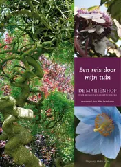 Omslag van Een reis door mijn tuin De Mariënhof