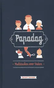 Omslag van Papadag