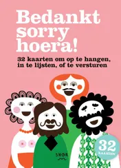 Omslag van Bedankt sorry hoera!