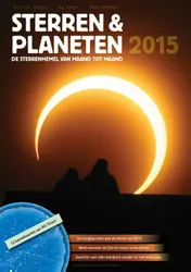 Omslag van 2015