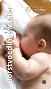 Omslag van Borstvoedingswaaier