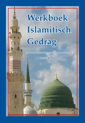 Omslag van Werkboek Islamitisch Gedrag